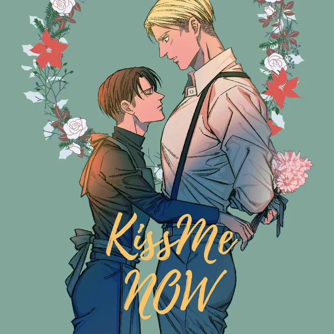 エルリリーマンx花屋(実は同じシリーズです) 