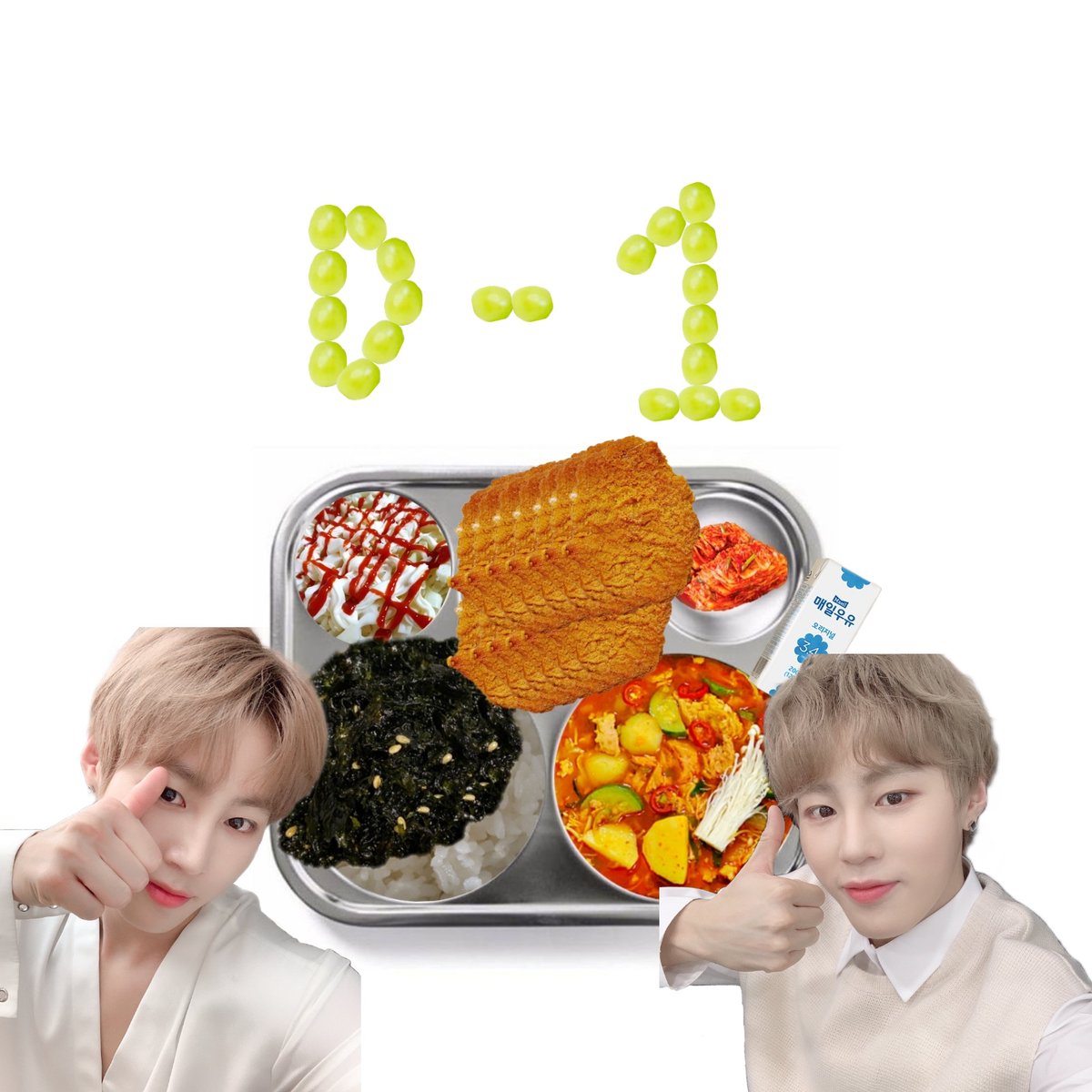 2022.11.28 (월) 석식
훈련소에서 36일차 #하성운

밥
감자고추장찌개
닭순살치킨가스
김자반
양배추샐러드
배추김치

* 후식
우유
샤인머스켓

성운아 밥 맛있게 먹어☁️