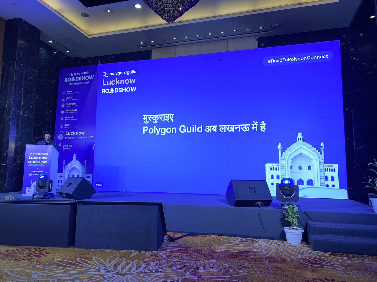 suraj_sharma14's tweet photo. Thank you #PolygonGuildLucknow 💜 for organizing such a wonderful web3 roadshow in #Lucknow today full of amazing speakers, thought provoking Panel discussions, great networkings,insightful presentations and awesome audience
#Web3MadeinIndia
@PolygonGuildLko
#RoadToPolygonConnect https://t.co/Jw7l77qH9j
