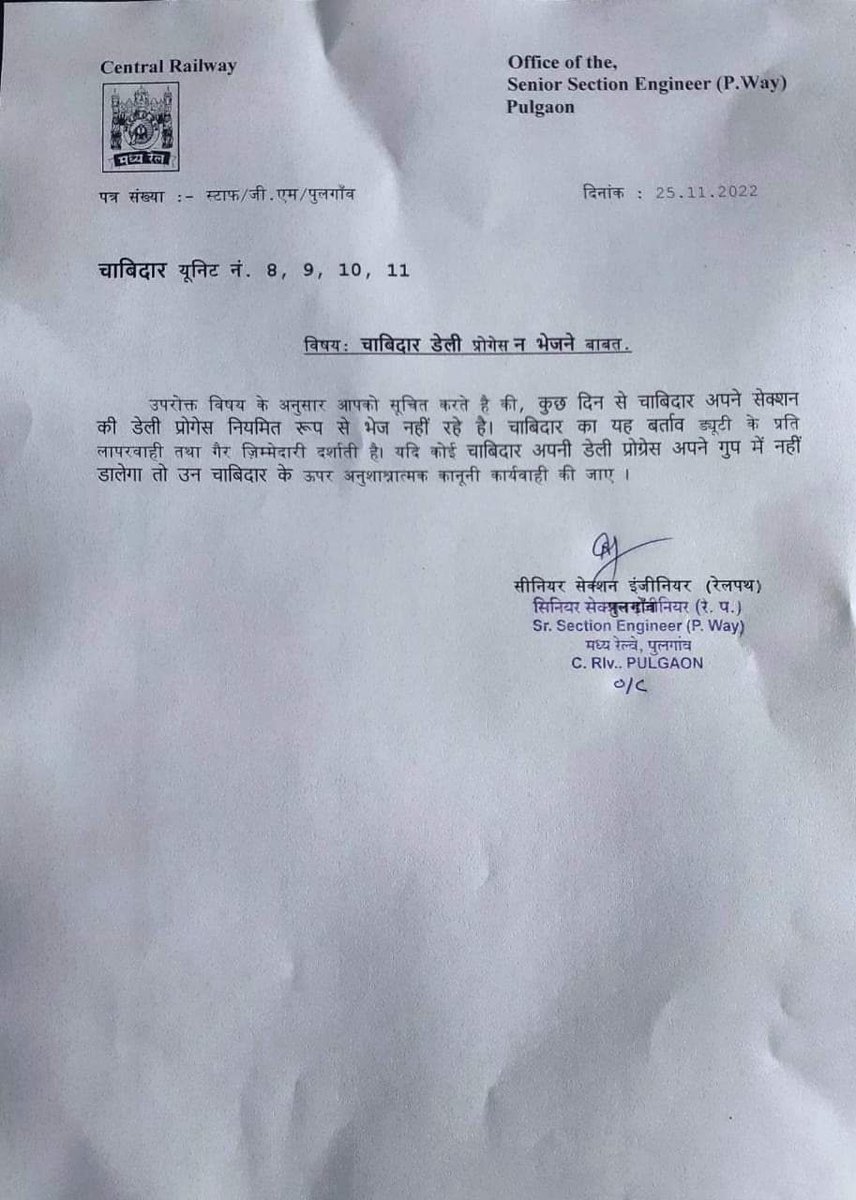 Airtu WCR tweet media