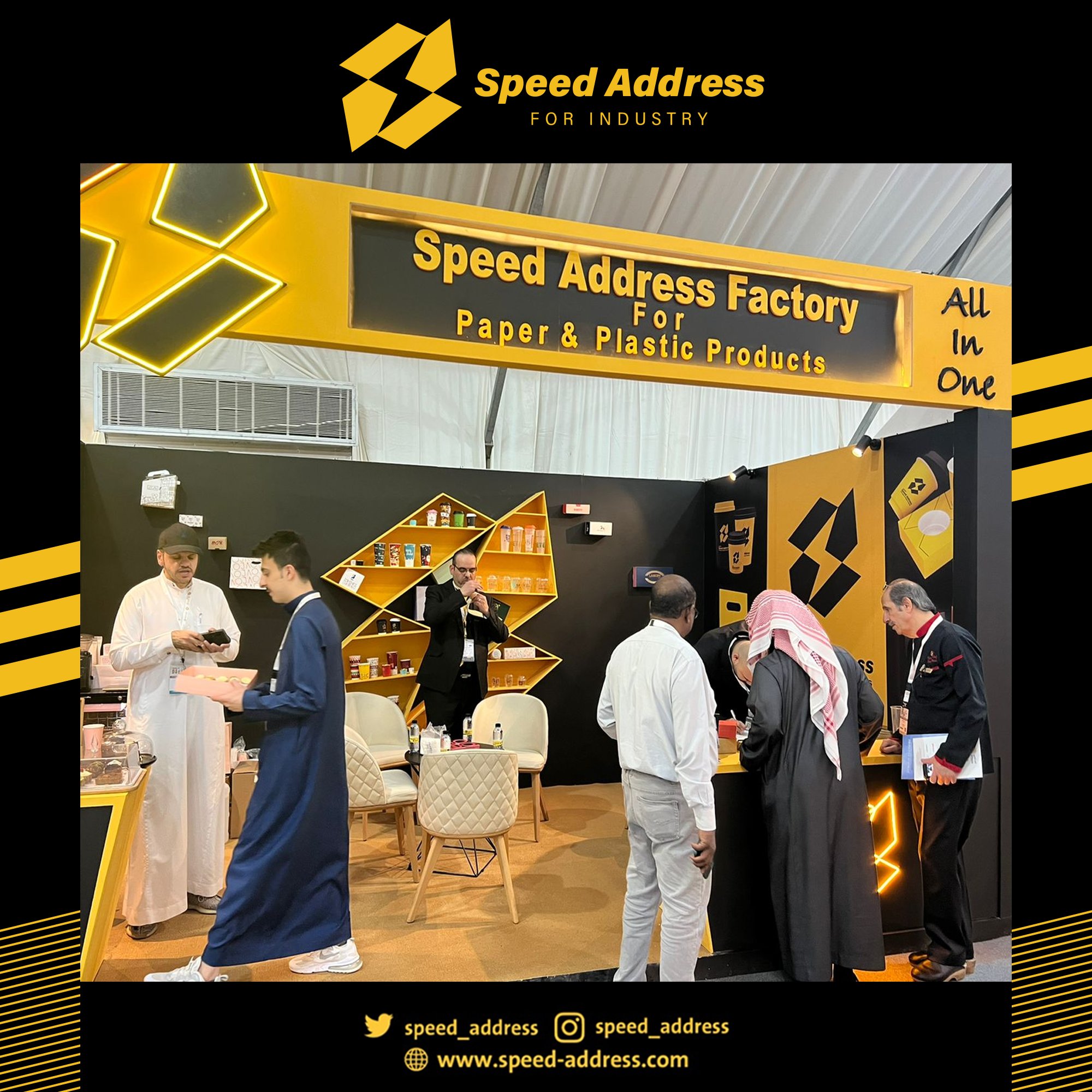speed address (Speed_Address) / Twitter