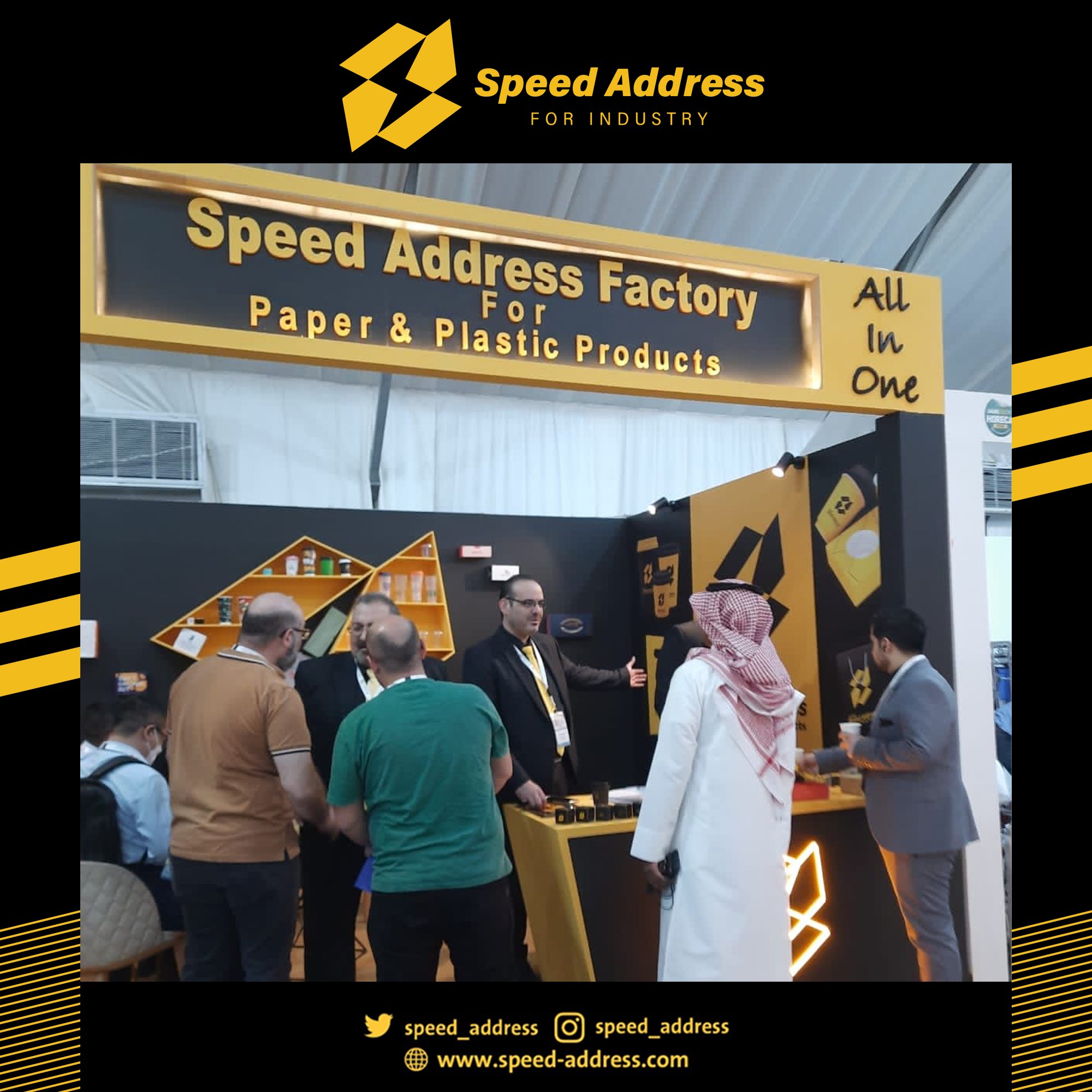 speed address (Speed_Address) / Twitter