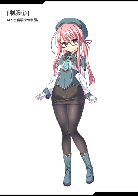 [制服]
AFS士官学校の制服。 