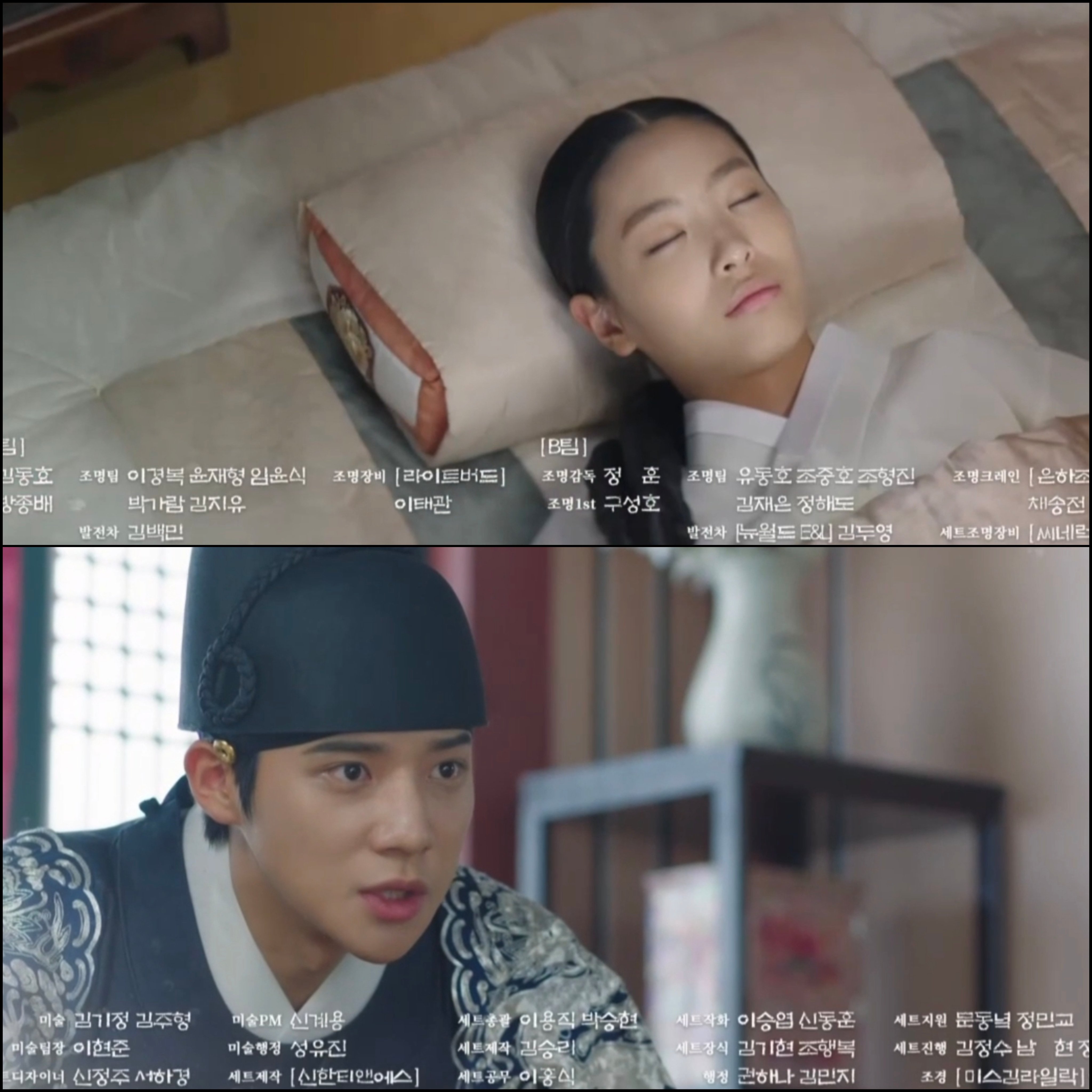 🌸 Lynn 🌸 on Twitter "Is the eunuch talking about what I think it is? 😳