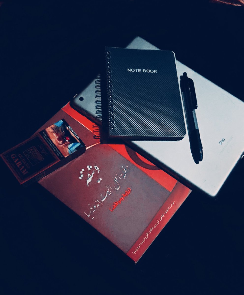 Etika sederhana: setiap manusia di hidupmu, jika bukan nikmat, maka pelajaran @quotemoodyou