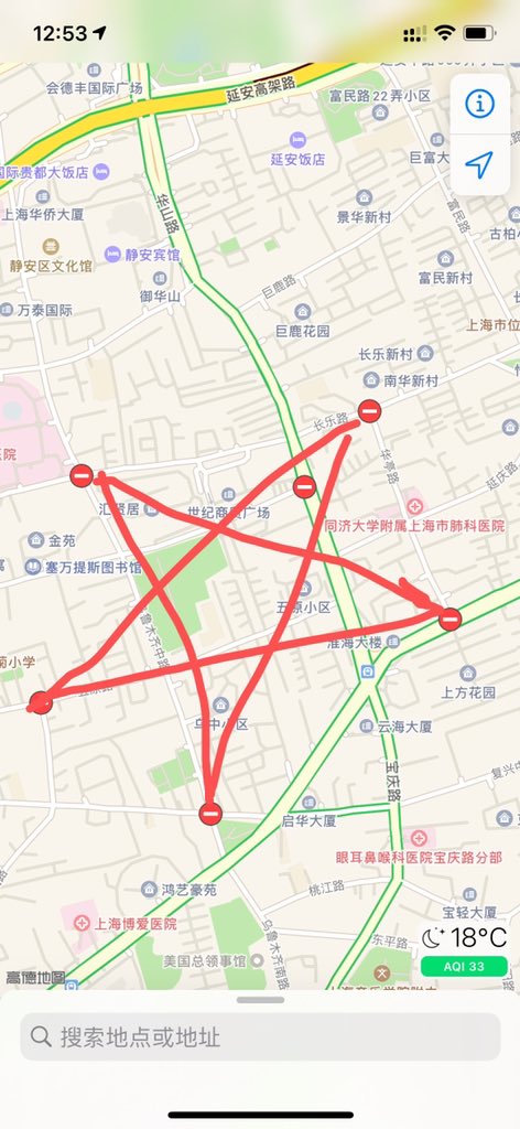 padthaibaba (@ggstarry) on Twitter photo 