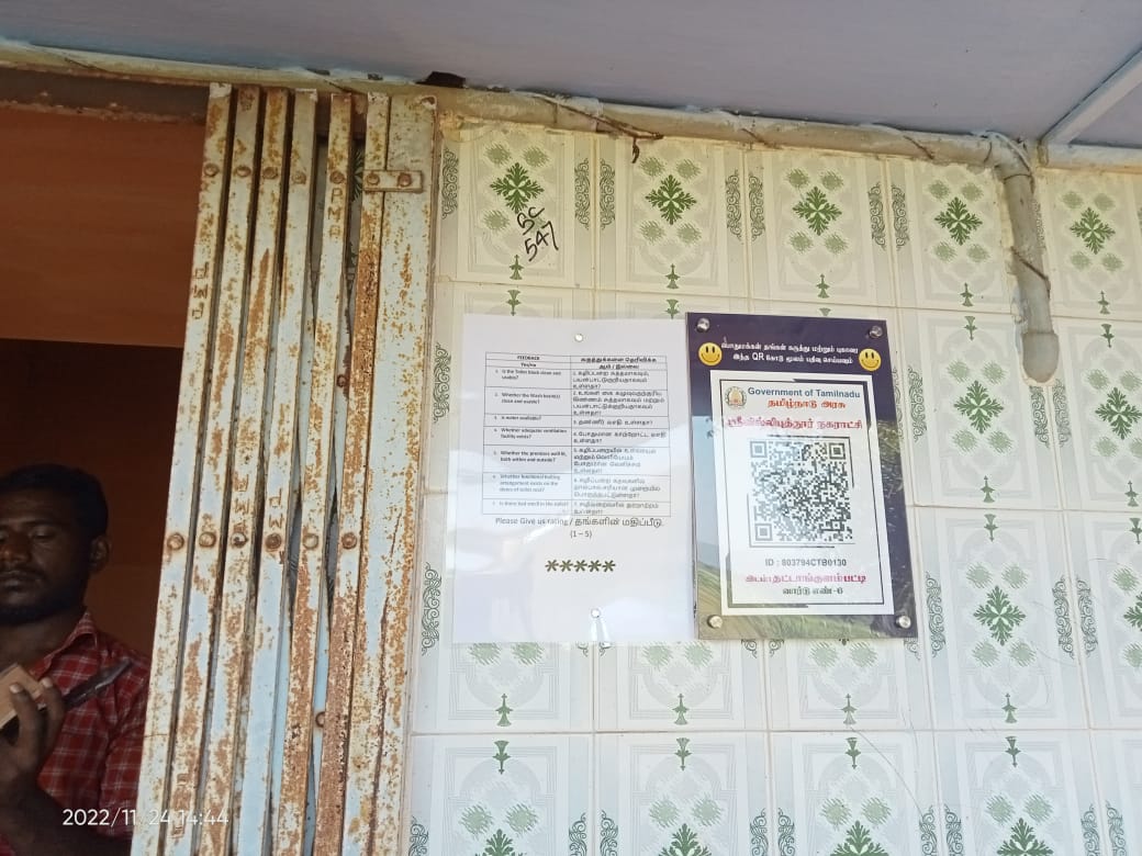 SMunicpality's tweet photo. Pasteing QR code in every CT and PT- Srivilliputhur municipality- ULB - 803794 @mygovindia 
@MoHUA_India 
@SwachhBharatGov 
@PIB_MoHUA
#toliets2.0 #mythoughts_ourtoliets
#ChampionofChangeforSwachhBharat
#RateYourToilet
 #Uncode Toilets with  QR code based feedback. https://t.co/QSRq60HLYS