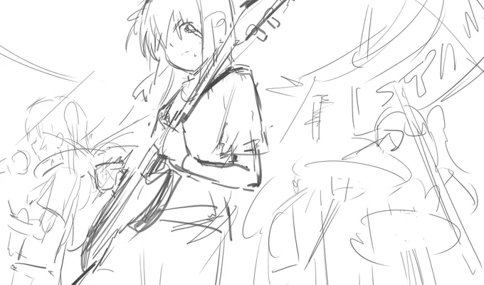 rkgk 