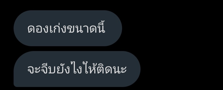Rickq97's tweet photo. https://t.co/bCCjqnYXCI