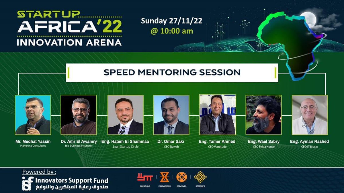 isfegy's tweet photo. في إطار مشاركة صندوق رعاية المبتكرين والنوابغ في تنظيم ملتقى الابتكار Innovation Arena بمؤتمر ومعرض القاهرة الدولي للتكنولوجيا Cairo ICT 2022، سنكون سعداء بانضمامكم للجلسة الحوارية مع عدد من الخبراء، غدًا الاثنين 28 نوڤمبر، https://t.co/gif3UTeujC