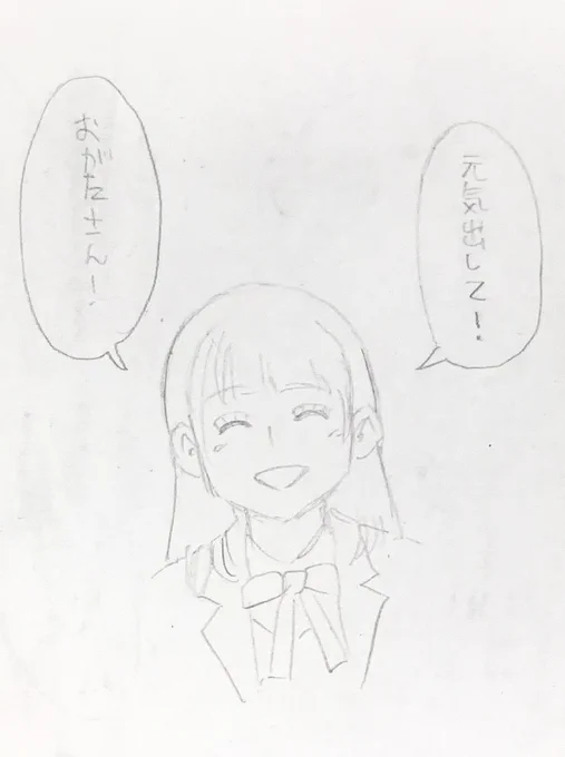 @captain0654 