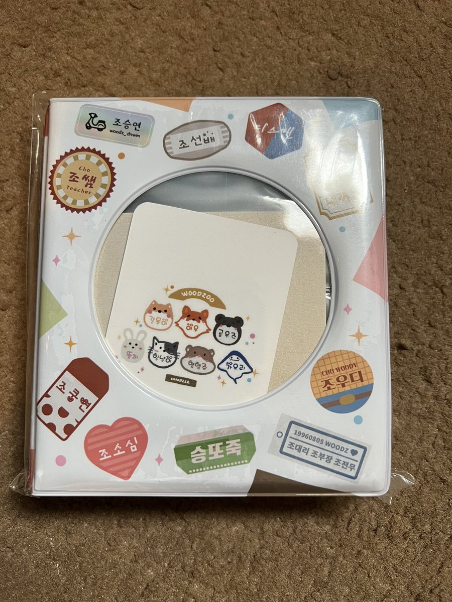 WTS woodz collectbook by @Woodzs2tw

price: $20 

shipping not included
dm <a href="/qpzkbuy/">ㅂ</a> to purchase