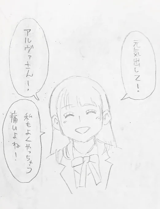 @cicada0310 