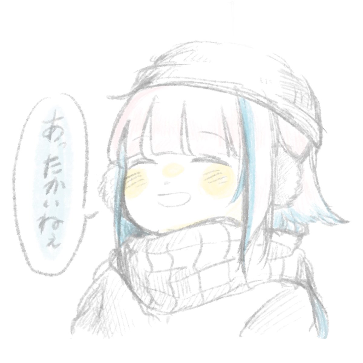 ⛄️ 