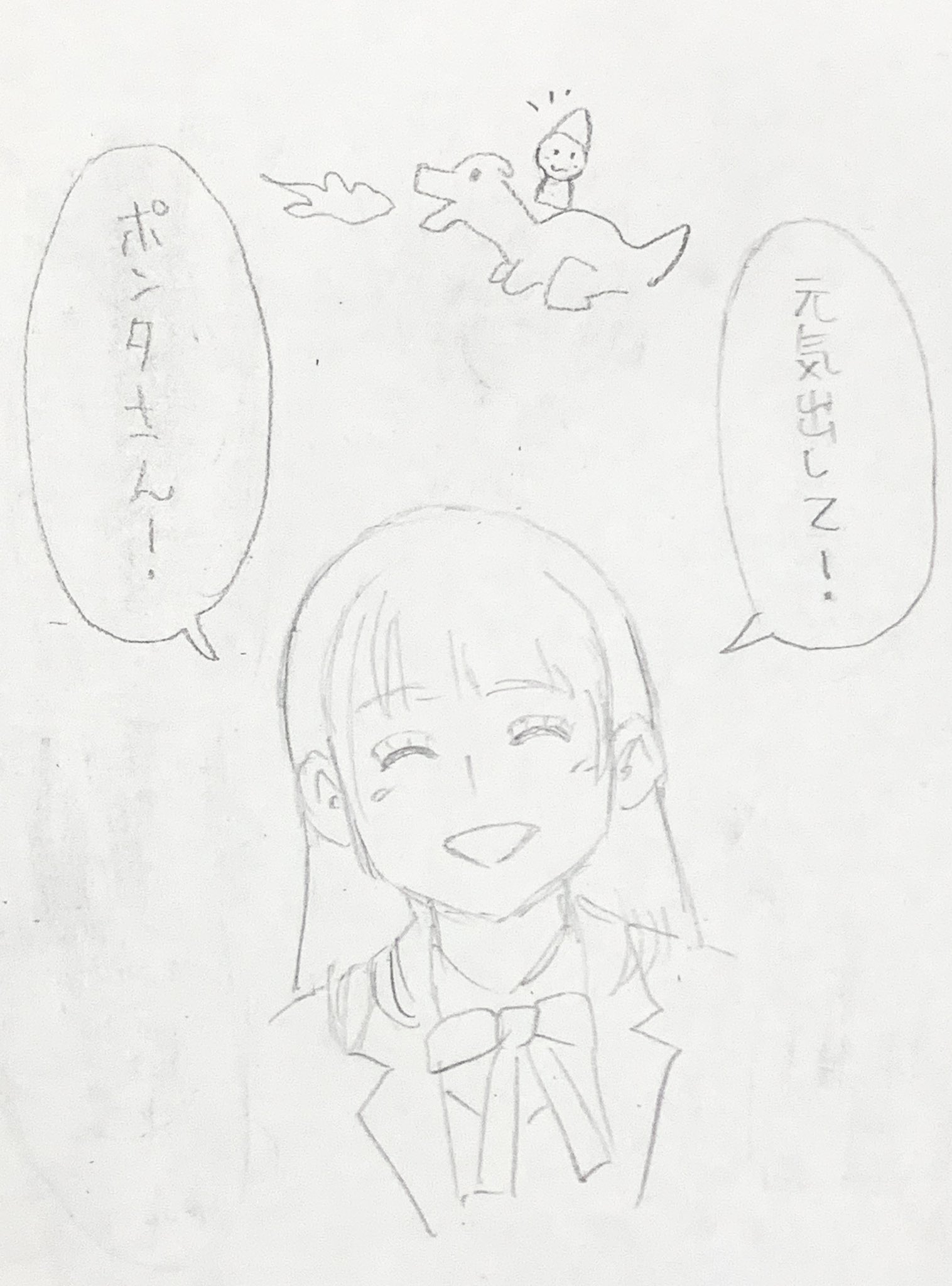 松本光司(漫画家) on Twitter