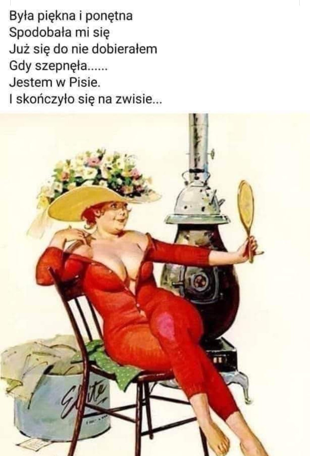 картинки о возрасте женщины с юмором