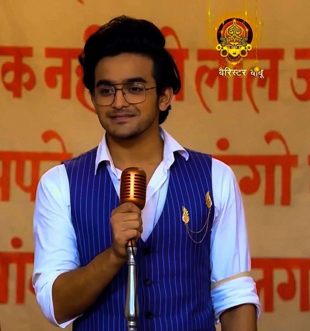 _thatMoodyKid's tweet photo. "Jaise andhere me roshni laane ke liye ek jugnu kaafi hota hai, waise badlav ke liye mein ek paagal hi kaafi hu.."
~Anirudh Roy Chowdhury.
Anirudh Roy Chowdhury, I'll BE you. 🤍✨
#BarristerBabu #AnirudhRoyChowdhury #PravishtMishra https://t.co/aXwbv5AIDz