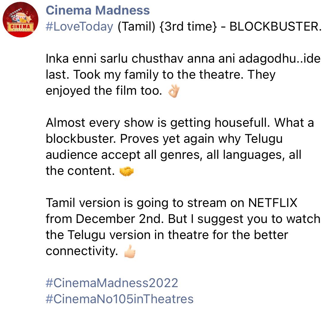 CinemaMadness24's tweet photo. 308. #LoveToday (Tamil) {3rd time}
#LoveTodayTelugu @pradeeponelife @thisisysr @_Ivana_official @iYogiBabu @raveena116 @realradikaa @vamsikaka #LoveTodayReview
@Ags_production @SVC_official @archanakalpathi @aishkalpathi https://t.co/BGr6Kf9z5c