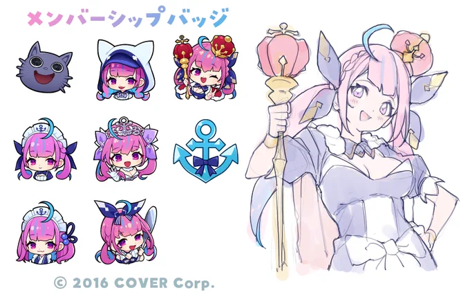 あくあちゃんのリニューアルYouTubeメンバーバッジを描かせて頂きました!宜しくお願いいたしますそして、長い間大天使&amp;台パンあくあちゃんを使用して頂きありがとうございました #あくあーと 