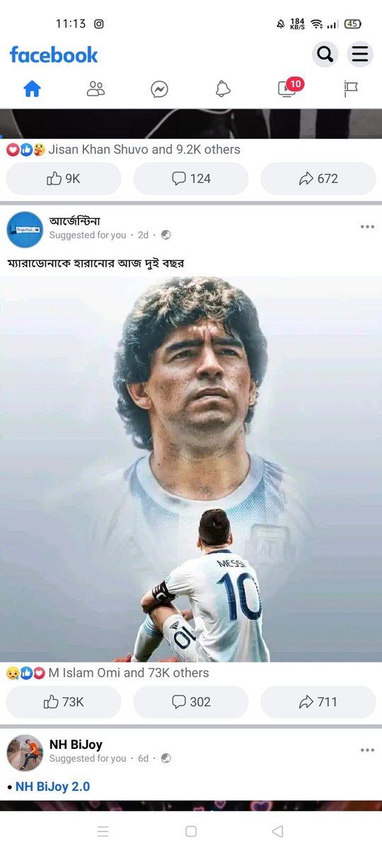 ashrafxtuhin's tweet photo. @zozekshilani @FIFAcom @Argentina @zozekshilani You have no idea how much Bangladeshis love Messi and football. Argentina and Brazil are the trending topics on Facebook for this month of Bangladesh World Cup. The flag of Argentina and Brazil is on the roof of every house in Bangladesh. https://t.co/EGNjjZjgnn