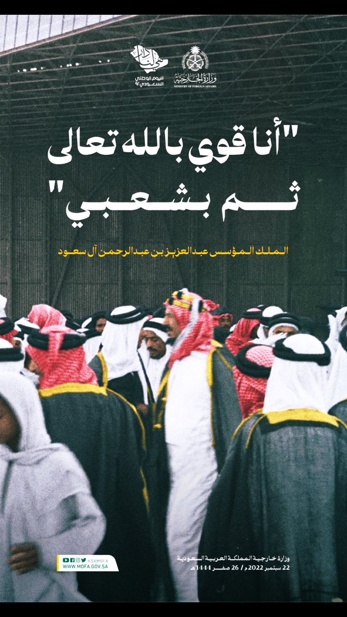 WwwG20Saudi's tweet photo. https://t.co/9daPLSz9WK