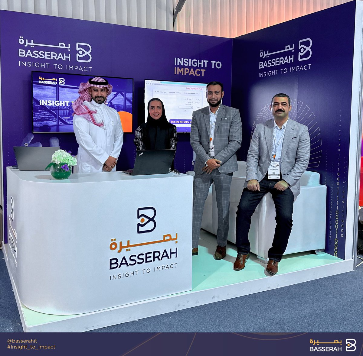 BasserahIT's tweet photo. فريق بصيرة بانتظاركم في مؤتمر 
#Maintcon2022
نرحب باستقبالكم للتعرف على أحدث التقنيات والحلول في عدة مجالات 
#الذكاء_الاصطناعي #البيانات #اتمتة_الاعمال https://t.co/GBbiL1c2b4