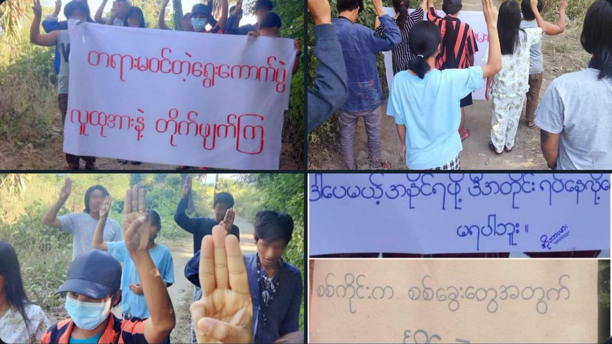 wine222021's tweet photo. Pro-democracy residents of Kale marched once again and demonstrated a persistent protest to overthrow military regime today.  #ViolenceAgainstWomen #16DaysofActivism2022 #2022Nov27Coup #WhatsHappeningInMyanmar https://t.co/Ow4Bt6yNyS
