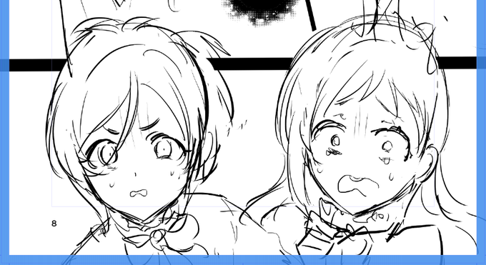 たすけて～たすけてと～💀 