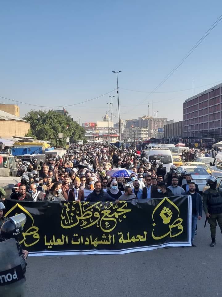 كل محاولاتكم ستذهب ادراج الرياح في ايقاف درجاتنا الوظيفية او تعطيلها..
لاننا عازمون على استرداد الحقوق ولا نريد سوى الحقوق..
#الاثنين_انتفاضه_الشهادات