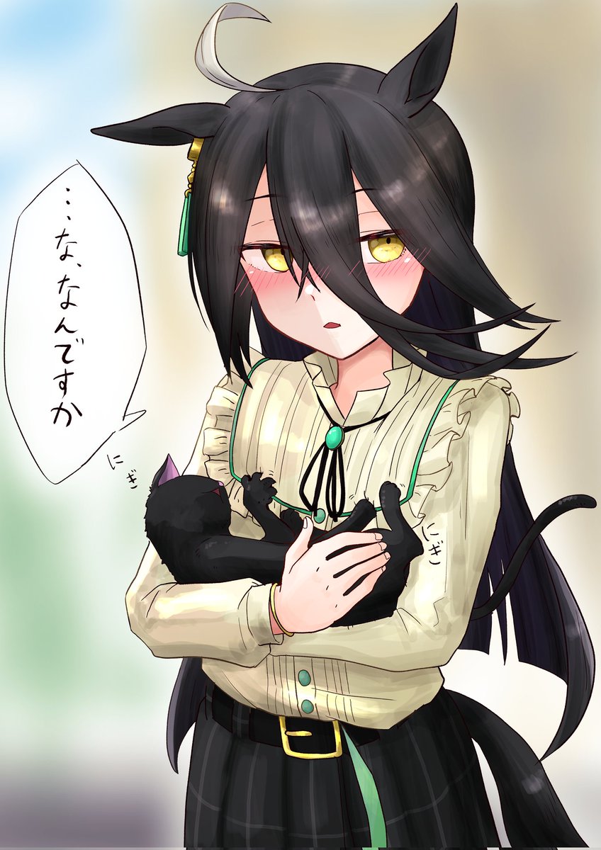 (3時間) 