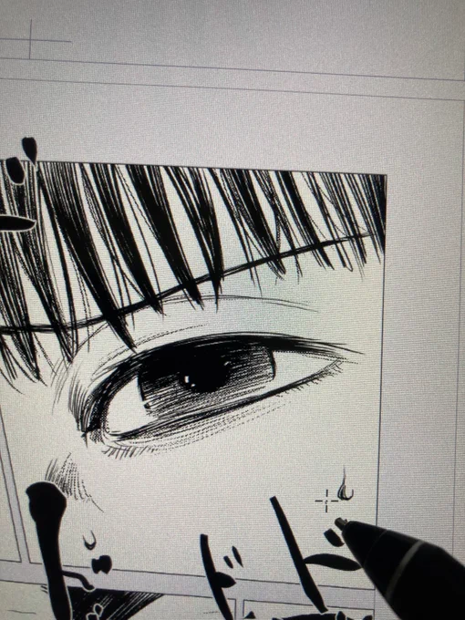 「わたしの家族飼育日記」読んでね。今日も漫画描くのが楽しいね 