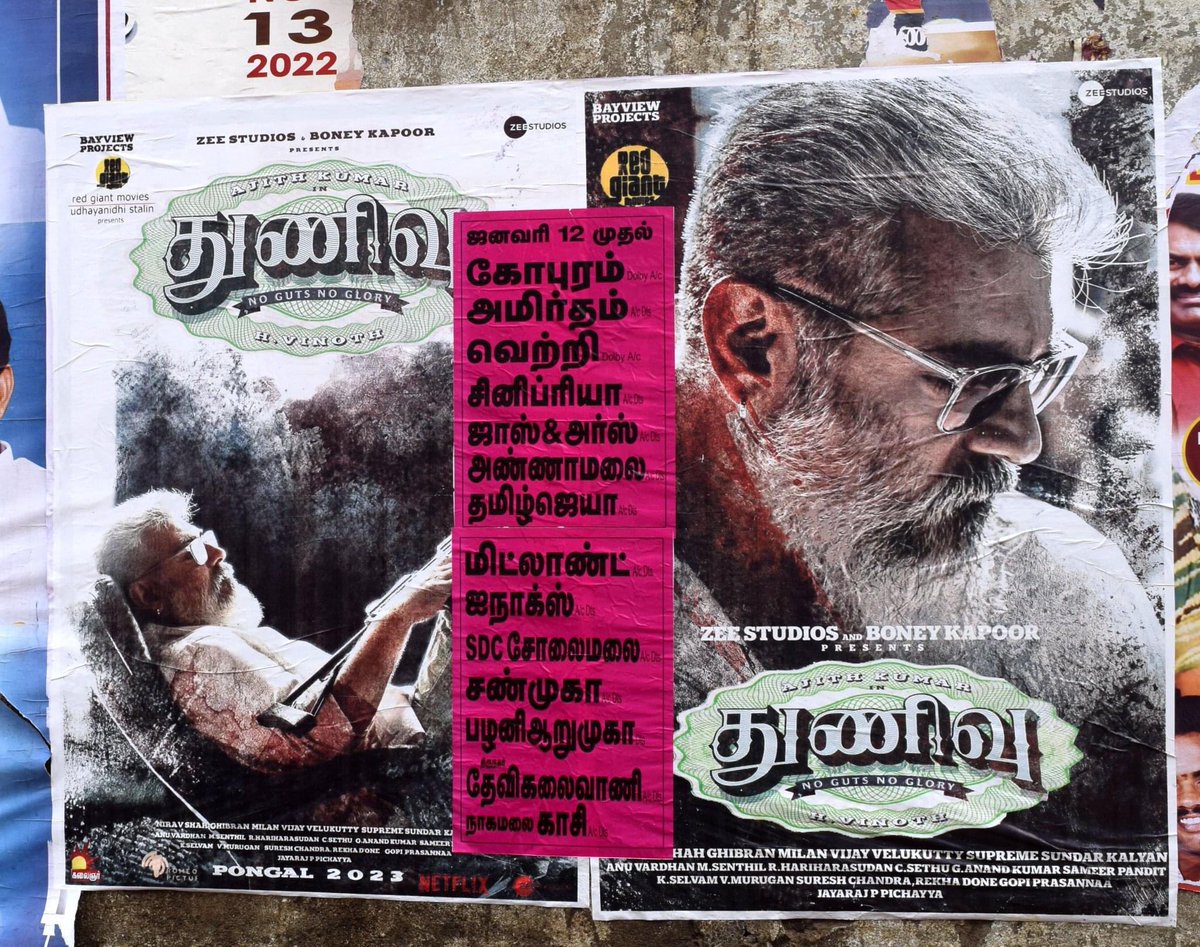 Kollywood_Ent's tweet photo. Madurai Area is filled with #Thunivu Posters with Theatres list ! #ThunivuPongal #ak #AjithKumar #HVinoth https://t.co/LoiNiM31Sq