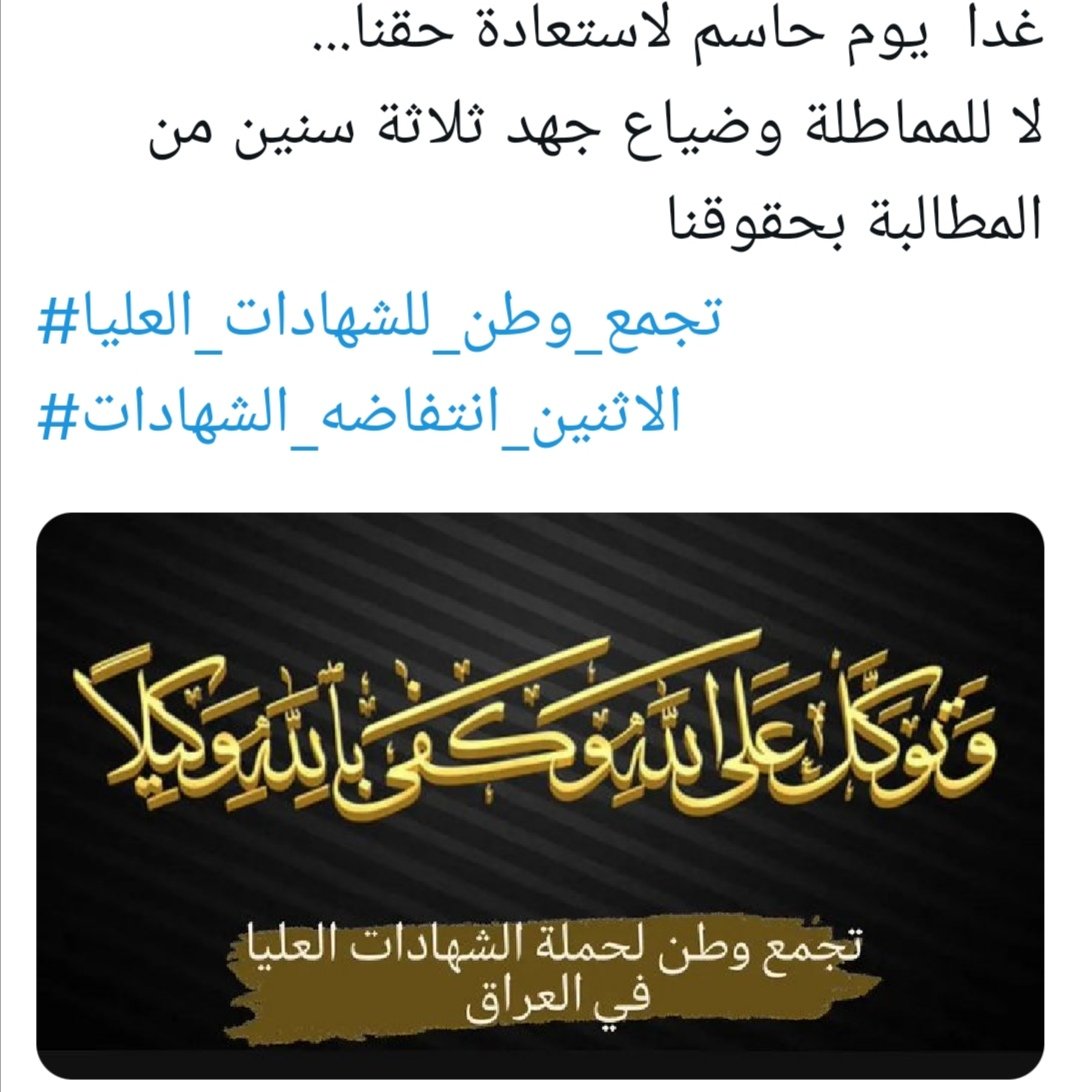 Hatemhadi113366@gmail.com (@hatemhadi113361) on Twitter photo 