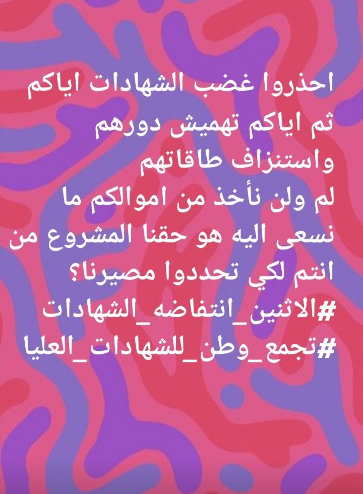 Hatemhadi113366@gmail.com (@hatemhadi113361) on Twitter photo 
