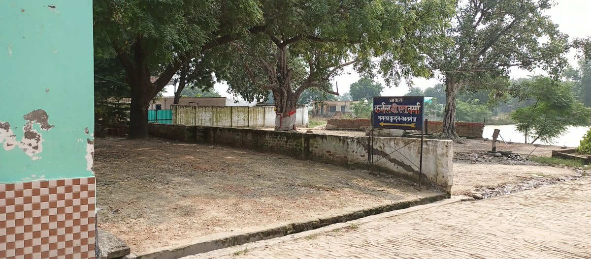 नगला कुंदन, वि०खं०अमांपुर कासगंज में ग्रामसभा की भूमि क्रीड़ास्थल गाटा सं० 117, स्कूल 119,रास्ता 116 पर निजी स्कूल संचालक भीमसेन का अवैध कब्जा,प्रसाशन कोई कार्यवाही नहीं कर रहा,जमीन कब्जामुक्त कराई जाए <a href="/myogioffice/">Yogi Adityanath Office</a> <a href="/myogiadityanath/">Yogi Adityanath</a> <a href="/DmKasganj/">DM Kasganj</a> <a href="/UPGovt/">Government of UP</a> 
<a href="/homeupgov/">Home Department, UP</a>
