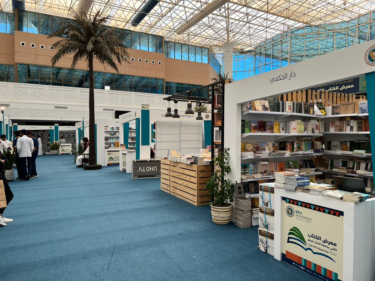 Creativity_EX's tweet image. آخر أعمالنا الأكثر إبداعا وتأثيرا 🔥
تصميم وتنفيذ الأجنحة الخاصة بمعرض جامعة  الملك فيصل الثاني للكتاب ↙️

 #خبراء_الابداع #تنظيم_معارض_ومؤتمرات #creativityexperts