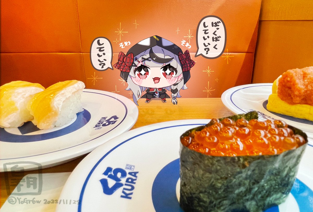 沙花叉ちゃんとお寿司🍣ライブ楽しみすぎる‼️あと29日0時に一周年記念のイラストあげますのでよかったら見に来てね✌

#さかまた飼育日記  #絵柄が好みっていう人にフォローされたい #イラスト 