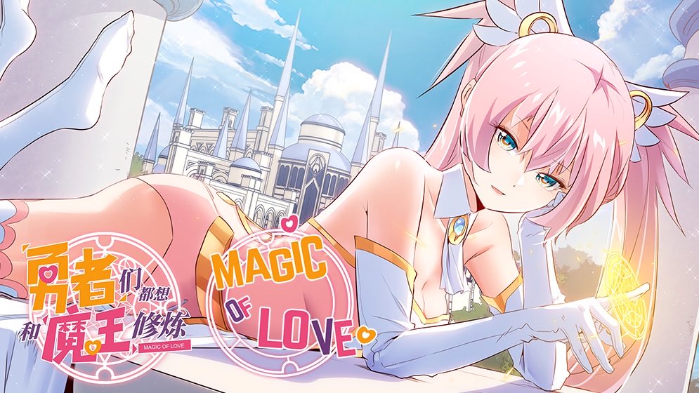flap_king's tweet photo. Check out much more on Bilibili Comics - search "Magic of Love" and favorite!

#portrait #booktwt #husband
 https://t.co/fJ9KmeMrf2 https://t.co/ZvsRcZ1SqI