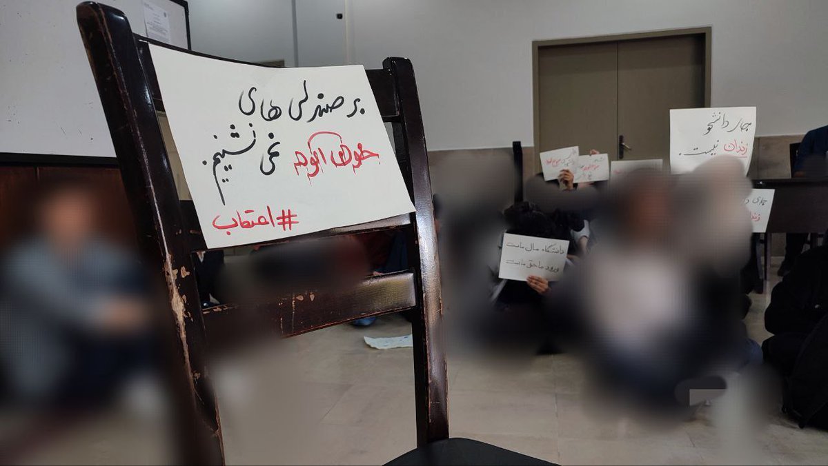 etesabsut's tweet photo. اعتصاب، دیوارنویسی و تحصن در دانشگاه شریف، ۶ آذر https://t.co/f8dL8FXxE5