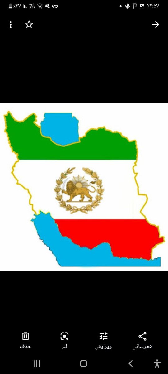 EhsanGhalriz's tweet photo. به کورش 
به آرش
به جمشید قسم
به نقش نگار تخت جمشید قسم
ایران همه قلب خون من است
گرفته زجان دروجود من است
بخوانیم این جمله درباد
چو ایران مباشد تن من مباد https://t.co/ELPQ88wx7i