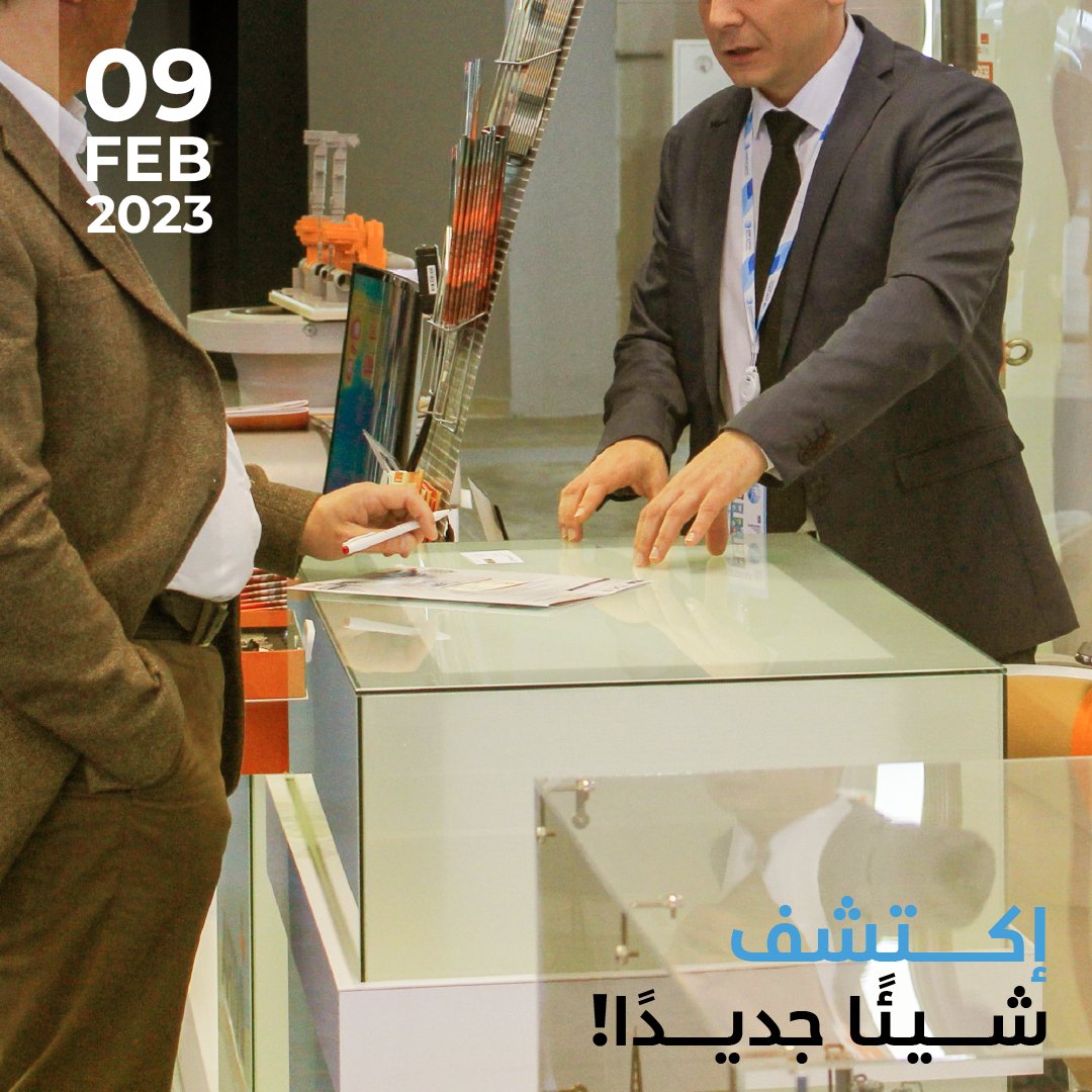 Alqazasa's tweet photo. Here at ALGAZA Modern home exhibition, our mission is to be the place anyone go to find the most extraordinary products on earth. With over 100 companys on our exhibition,  we showcase the very best in home design, tech, construction and more.

#alqaza #jeddah #ksa #exhibition https://t.co/NEbdVFhqu6