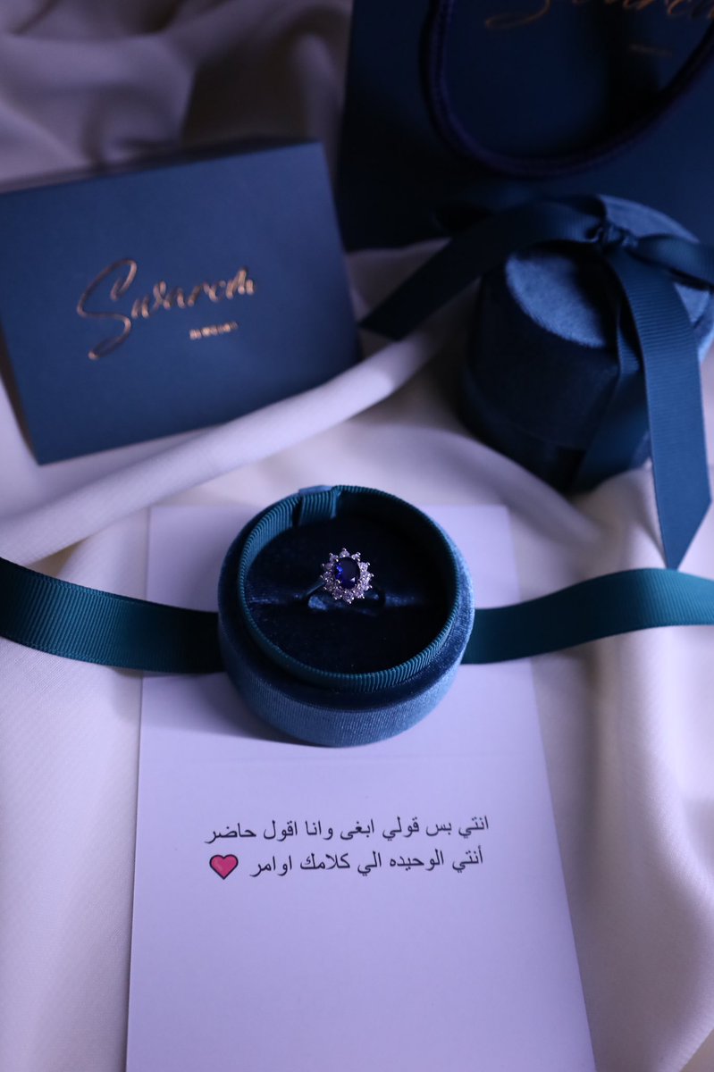 سواركم tweet media