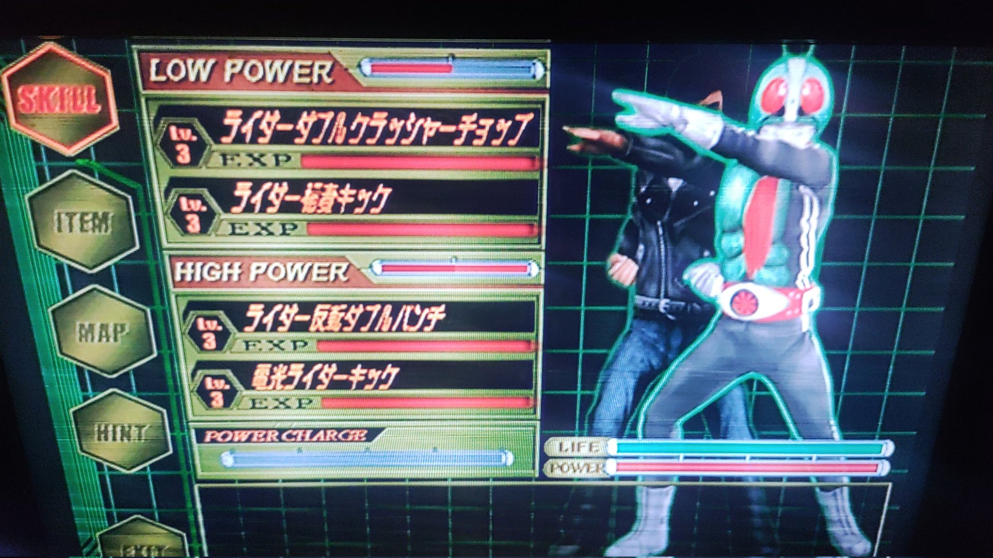 仮面ライダー正義の系譜 Twitter Search Twitter