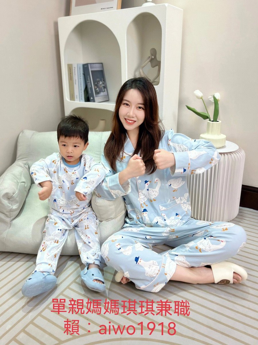 MorganTruman8's tweet photo. 假如今天我喝多了  走錯房間  睡到你床上去了  你是報警還是抱緊
真誠回答不需說謊
賴：aiwo1918
電話搜索：0968606494
#��隆個工 #基隆約會 #基隆單女 #基隆個人工作室 #基隆按摩 #基隆SPA   #基隆定點   #基隆全套 #基隆按摩舒壓     #推轉有驚喜 https://t.co/6UNGukTmBm