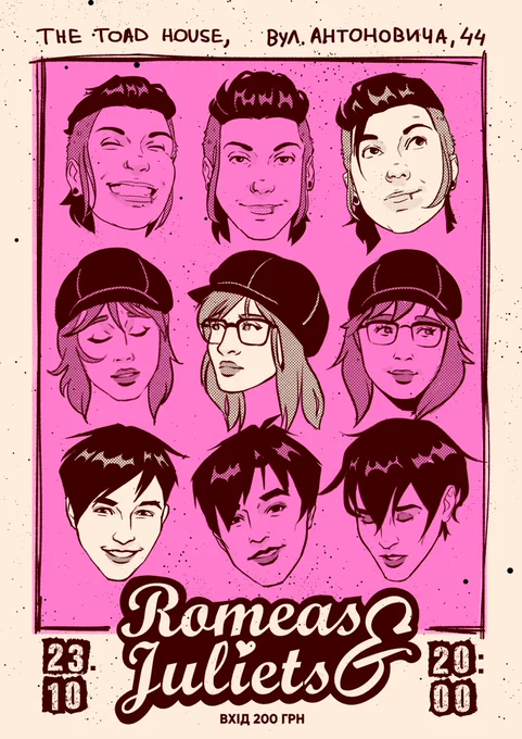 Romeas &amp; Juliets gig posters! 💖 