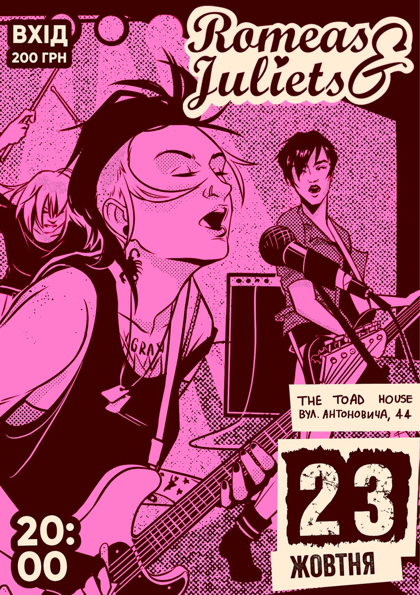Romeas &amp; Juliets gig posters! 💖 