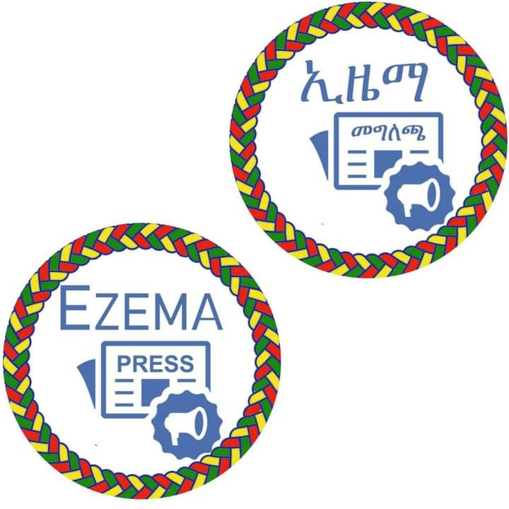 ETHZema's tweet photo. የሚወሰዱ እርምጃዎች ህግና ህግን ብቻ ተከትለከው  ሊሆን እንደሚገባ አፅንኦት ሰጥተን ለማሳሰብ እንወዳለን፡፡
https://t.co/I3FW8FV2bv

#ኢዜማ
#ኢትዮጵያ https://t.co/JCIR3FHtp4