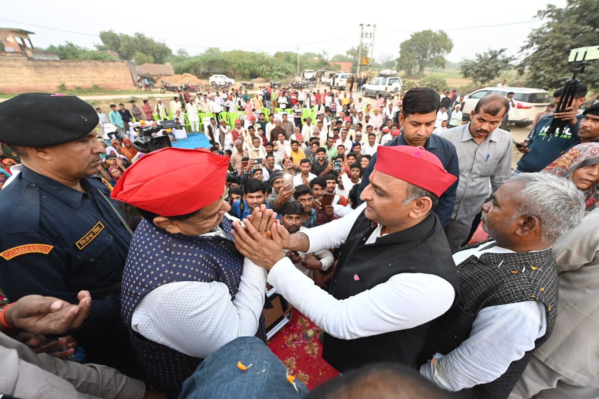 किशनी, मैनपुरी