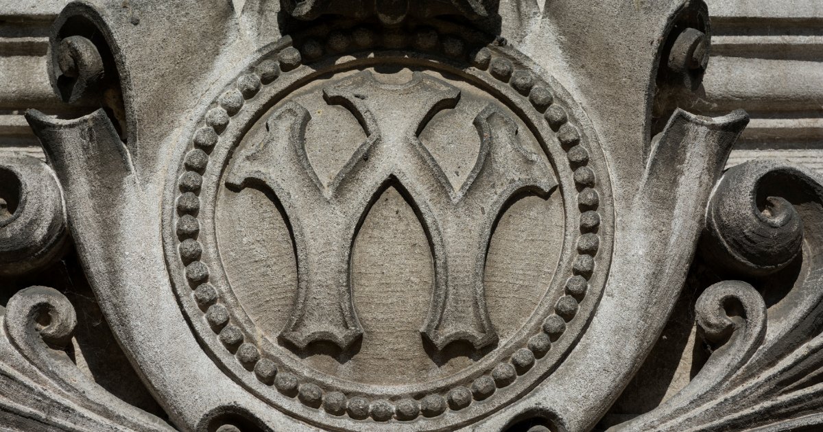 design outside agricultural building at the University of Wisconsin Madison