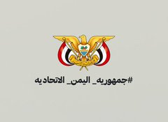 <a href="/YFEA_001_00000/">الجيش اليمني الاتحادي الالكتروني 00000-001</a> 
#دعم_خاص 
 @nljb_
 <a href="/0I_4_/">ملك الاحساس اليمني</a>
<a href="/0faas/">بكر الباكر</a>
<a href="/R0aid0/">رياض علي حنشل</a>
<a href="/00468i/">جابر الجابر</a> 
<a href="/ablB79q/">الراعي. 𐩱𐩡𐩧𐩱𐩲𐩺 YFEA 047-418</a>
<a href="/Az2am1/">عزام حنشل🇵🇸♥🇾🇪</a>
<a href="/Ali_aoam/">علي عوام</a>
 <a href="/Marib_11/">مطنوخ_مأرب🇾🇪🇸🇦</a>
<a href="/salehff00/">ابو معاويه التويتي387-02778الجيش اليمني الاتحادي ا</a>
<a href="/YOASSRF/">🇵🇸🇾🇪يوسف الحداء</a>
<a href="/shihabart/">شهاب المقرمي</a>
<a href="/alidoknah/">علي ناصر دخنة</a>
<a href="/SSumie56/">د صالح حسن سميع</a>
<a href="/mALTOYJI/">محمد التويجي</a>
<a href="/shbla2010/">شبل الحجرية</a>
<a href="/bakeel101/">شامخ بكيل</a>
<a href="/m_shatran/">مصعب بندر شتران</a>
@Dabwan01
@Al_bokari1
<a href="/lina_Ariqy1/">Lina Alariqyلينا العريقي</a>
<a href="/Mj_Alrshedi/">شبل الحــدا 🇾🇪</a>
@Halan2021i 
<a href="/abo_kalid774/">ابو خالد</a>
